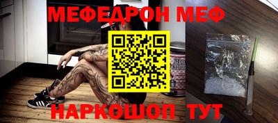 mdpv Тверь