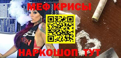 гашиш Тара