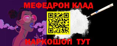 гашиш Тара