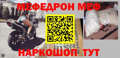 mdpv Тверь