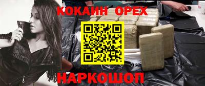 каннабис Татарск