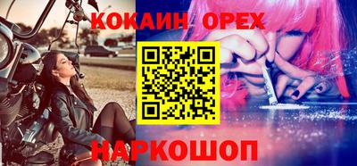 mdpv Тверь