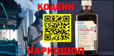 mdpv Тверь