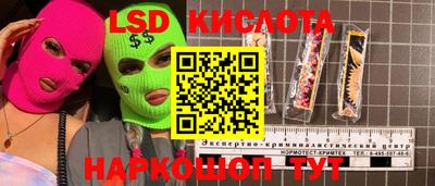 mdpv Тверь