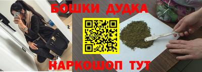 mdpv Тверь