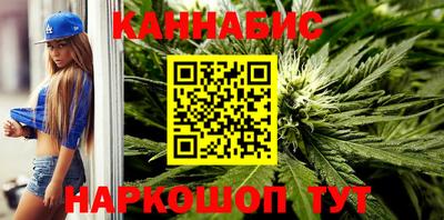 гашиш Тара