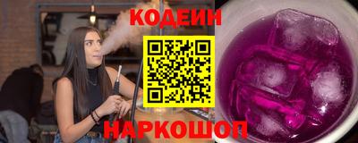 каннабис Татарск