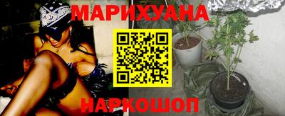 гашиш Тара