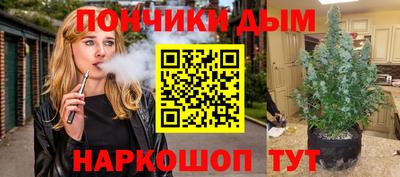 mdpv Тверь