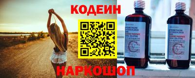 гашиш Тара