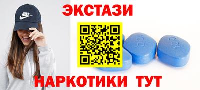 каннабис Татарск