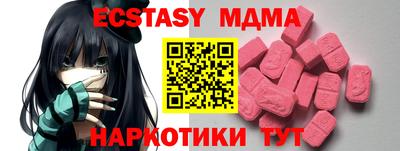 гашиш Тара