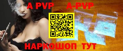 mdpv Тверь