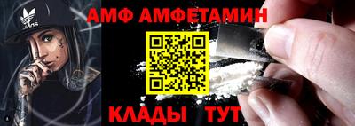 mdpv Тверь