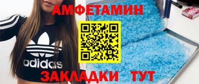 каннабис Татарск