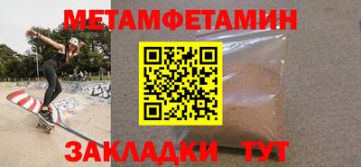 mdpv Тверь