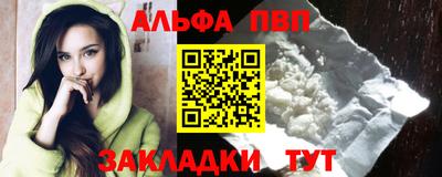 mdpv Тверь