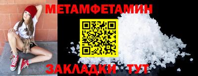 гашиш Тара