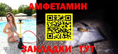 каннабис Татарск