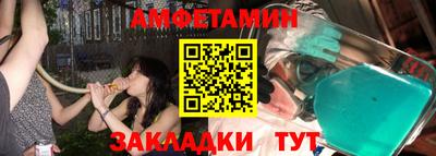 каннабис Татарск