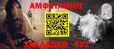 каннабис Татарск