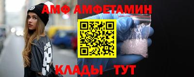 каннабис Татарск
