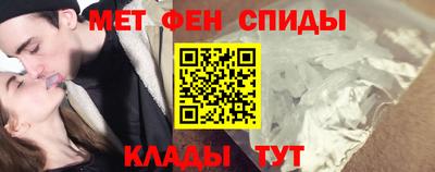 гашиш Тара