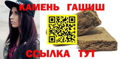каннабис Татарск