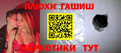 каннабис Татарск