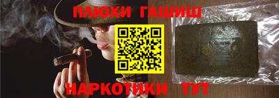 mdpv Тверь