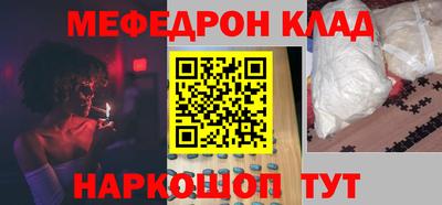 гашиш Тара