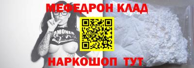 каннабис Татарск