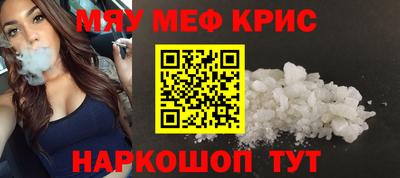 mdpv Тверь