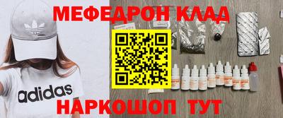 гашиш Тара