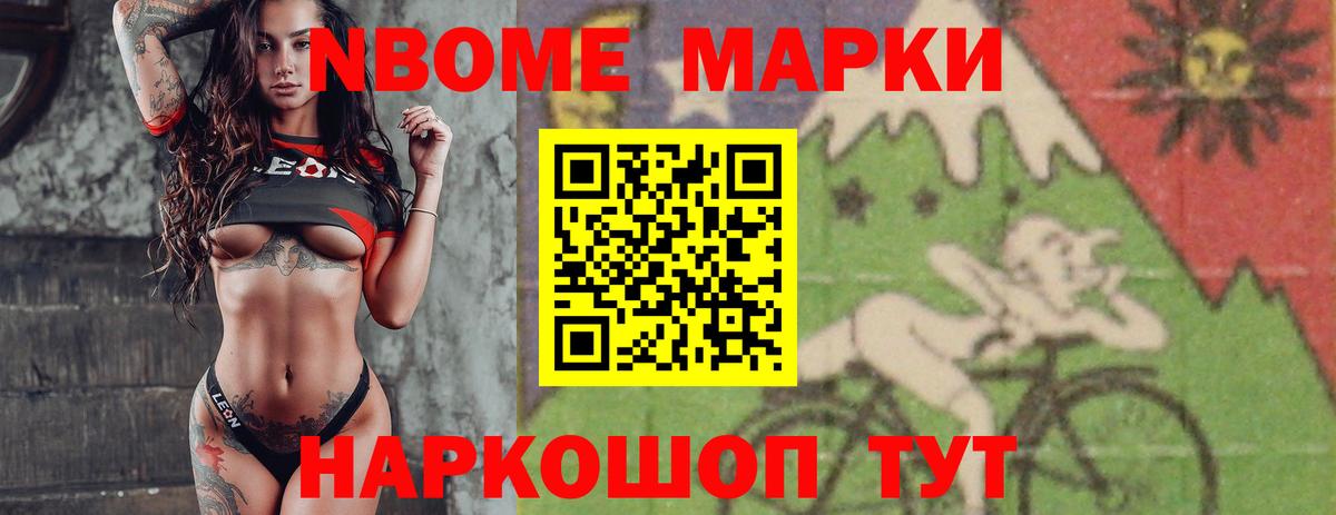ЛСД экстази кислота  Вход с VPN  ЛСД экстази ecstasy  Абакан 